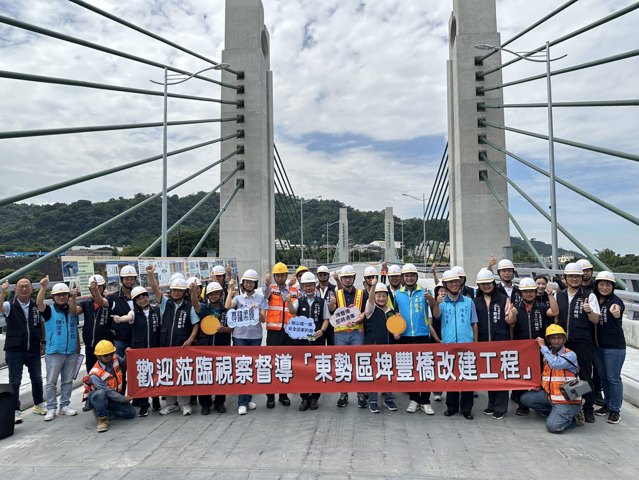 東勢區埤豐橋改建完工倒數！　建設局長驚喜預告：8月底提前通車