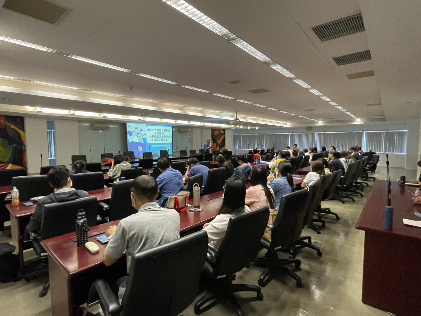 破解圖利與便民迷思　中市勞工局邀地檢署辦理法治講習