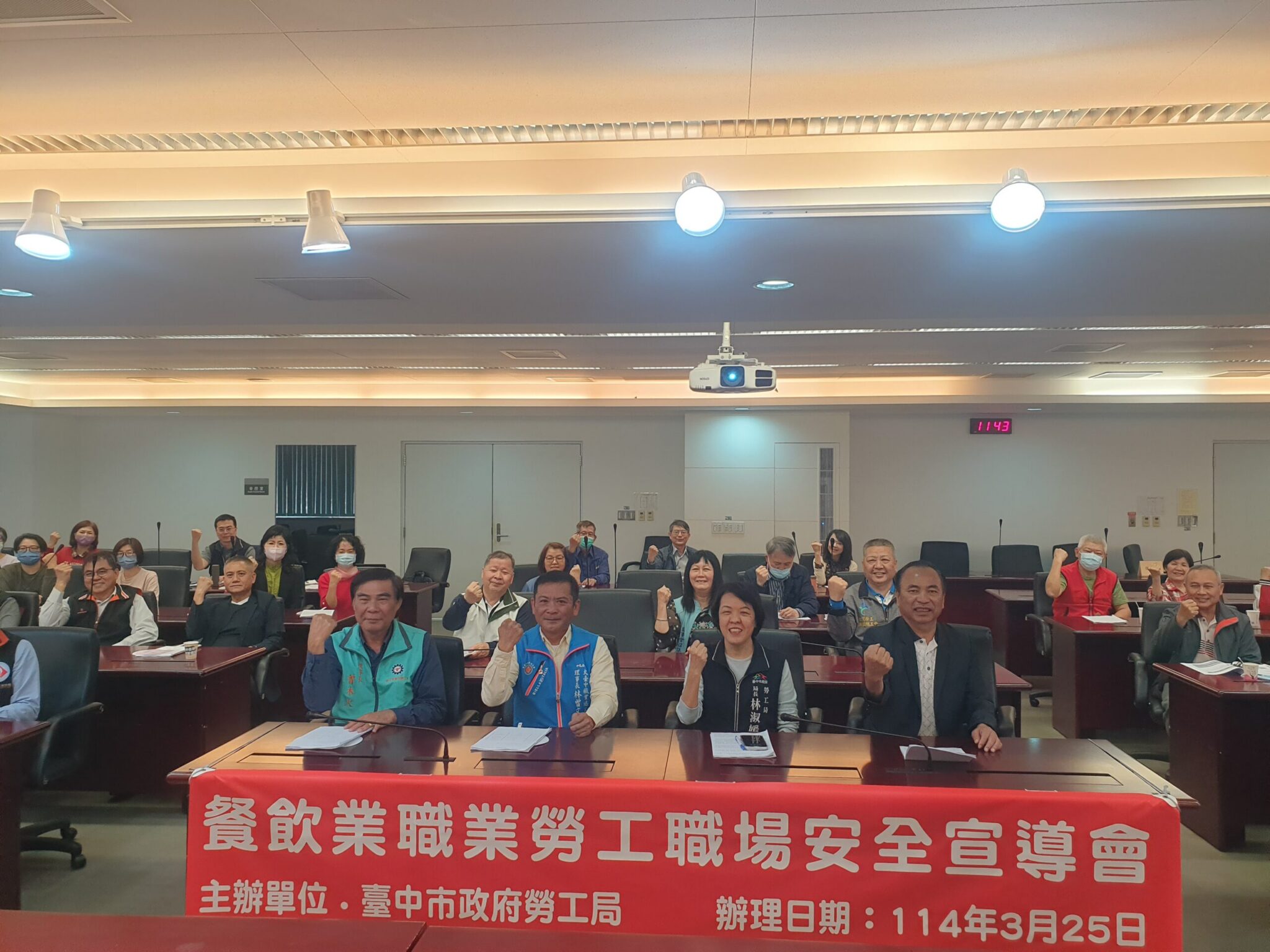 推動職安意識！　中市勞工局續辦餐飲業職場安全宣導