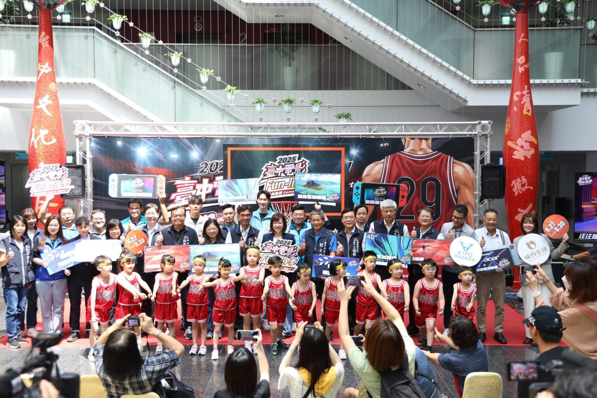 「2025台中電影Fun-In季」6/27起巡迴開跑！　新聞局長：最強暑期親子電影院、場場抽好禮