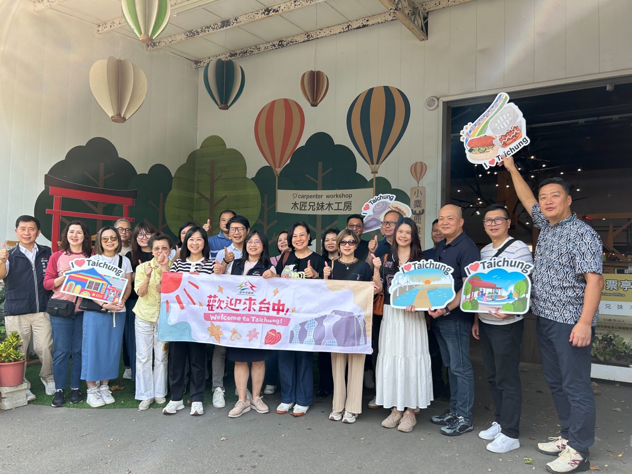 「港」動台中觀光力! 15家香港旅行社踩線看見中市新亮點 「港」動台中觀光力! 15家香港旅行社踩線看見中市新亮點