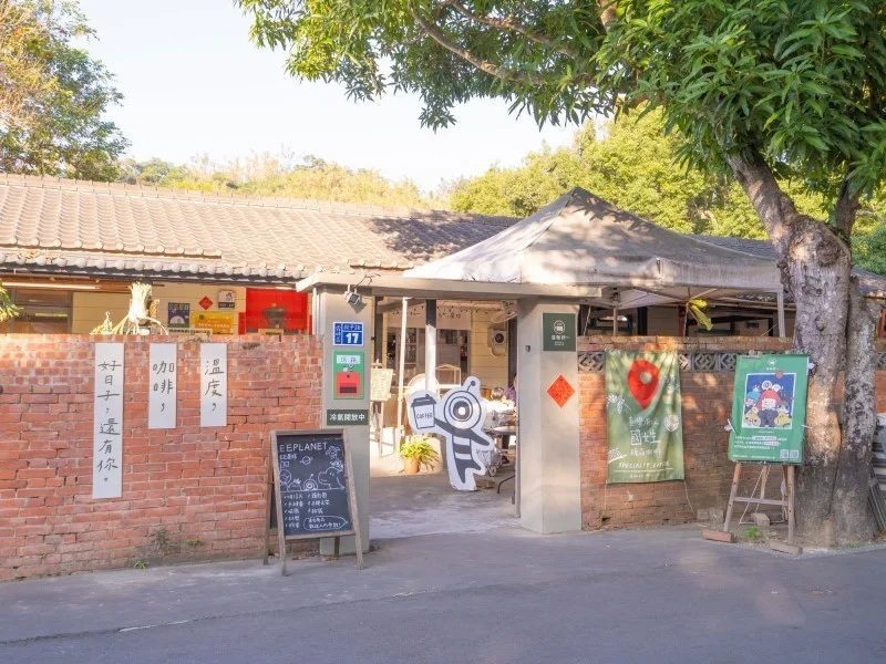 實現創業夢想！　台中光復新村、審計新村青創基地進駐招募中