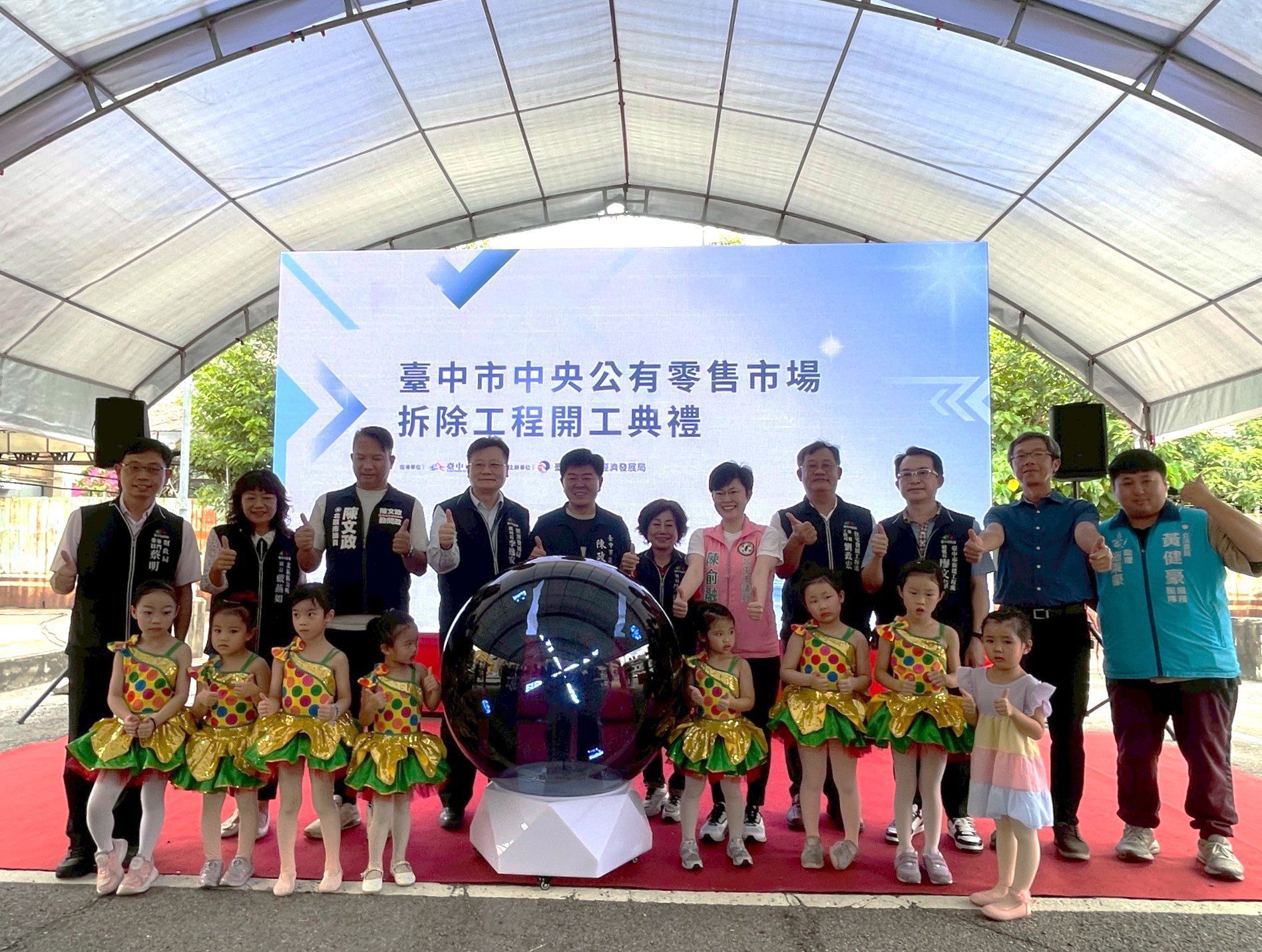 中央市場轉型啟動！　台中北區迎來公園、商業與社宅三合一新願景