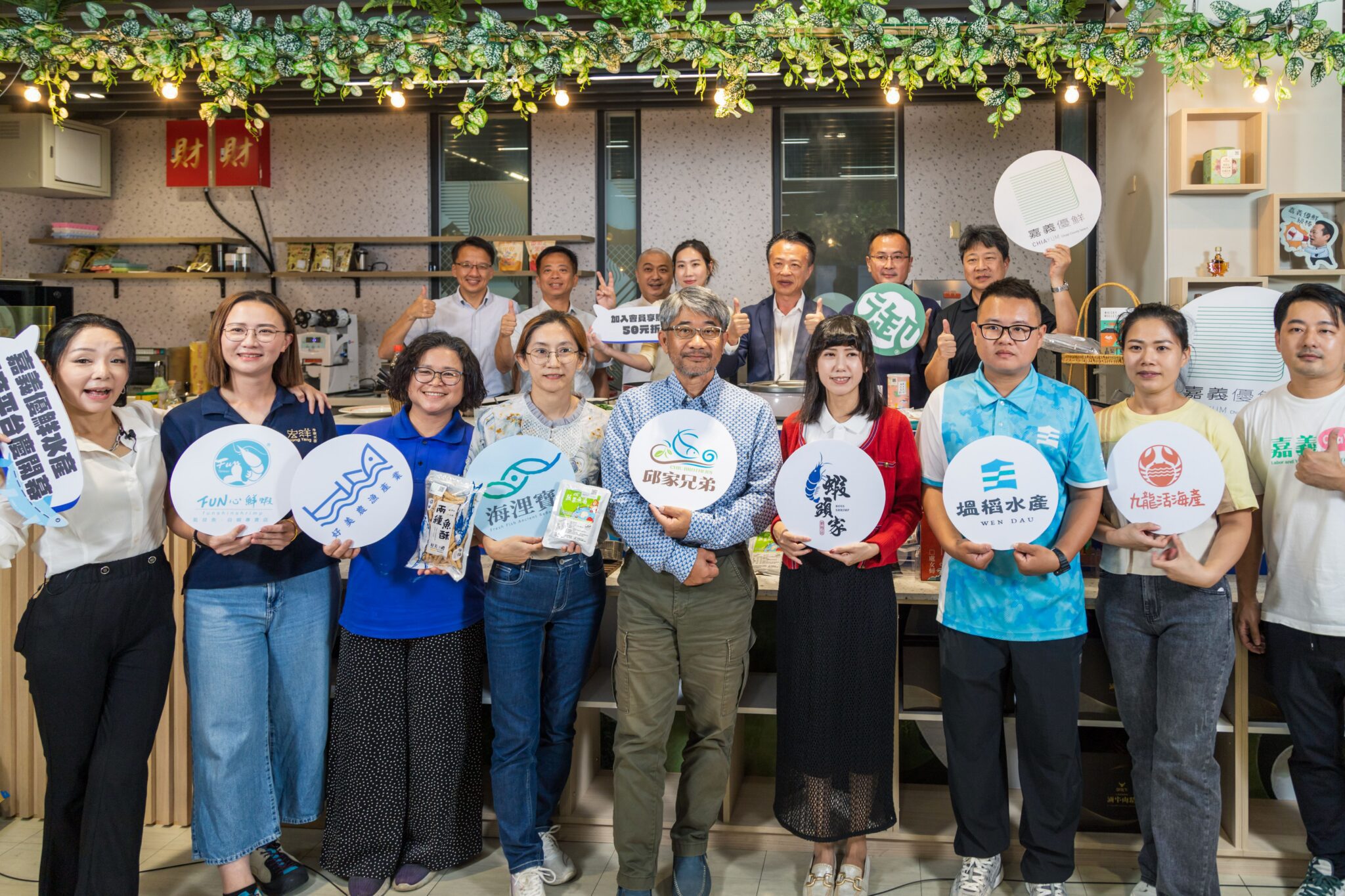 嘉義優鮮水產電商慶開幕　翁章梁直播加碼前200名下單免運