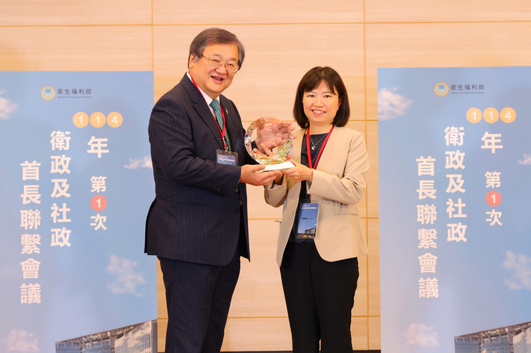 嘉市衛生局蟬聯三年衛福部業務考評綜合獎第一名 長照業務全國唯一滿分、穩居第一 嘉市衛生局蟬聯三年衛福部業務考評綜合獎第一名 長照業務全國唯一滿分、穩居第一