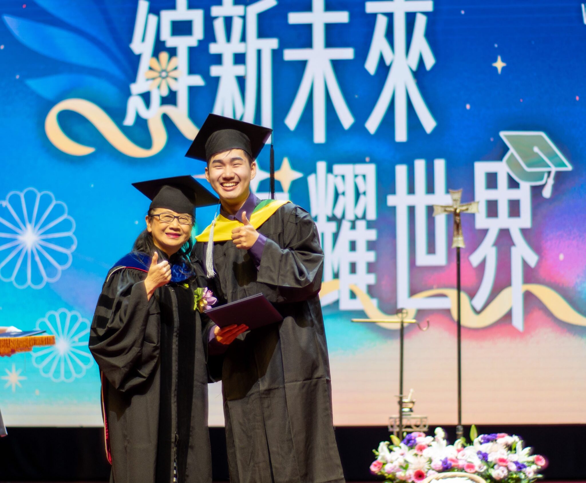 文藻外大歡送畢業生 AI獻另類祝福 文藻外大歡送畢業生 AI獻另類祝福