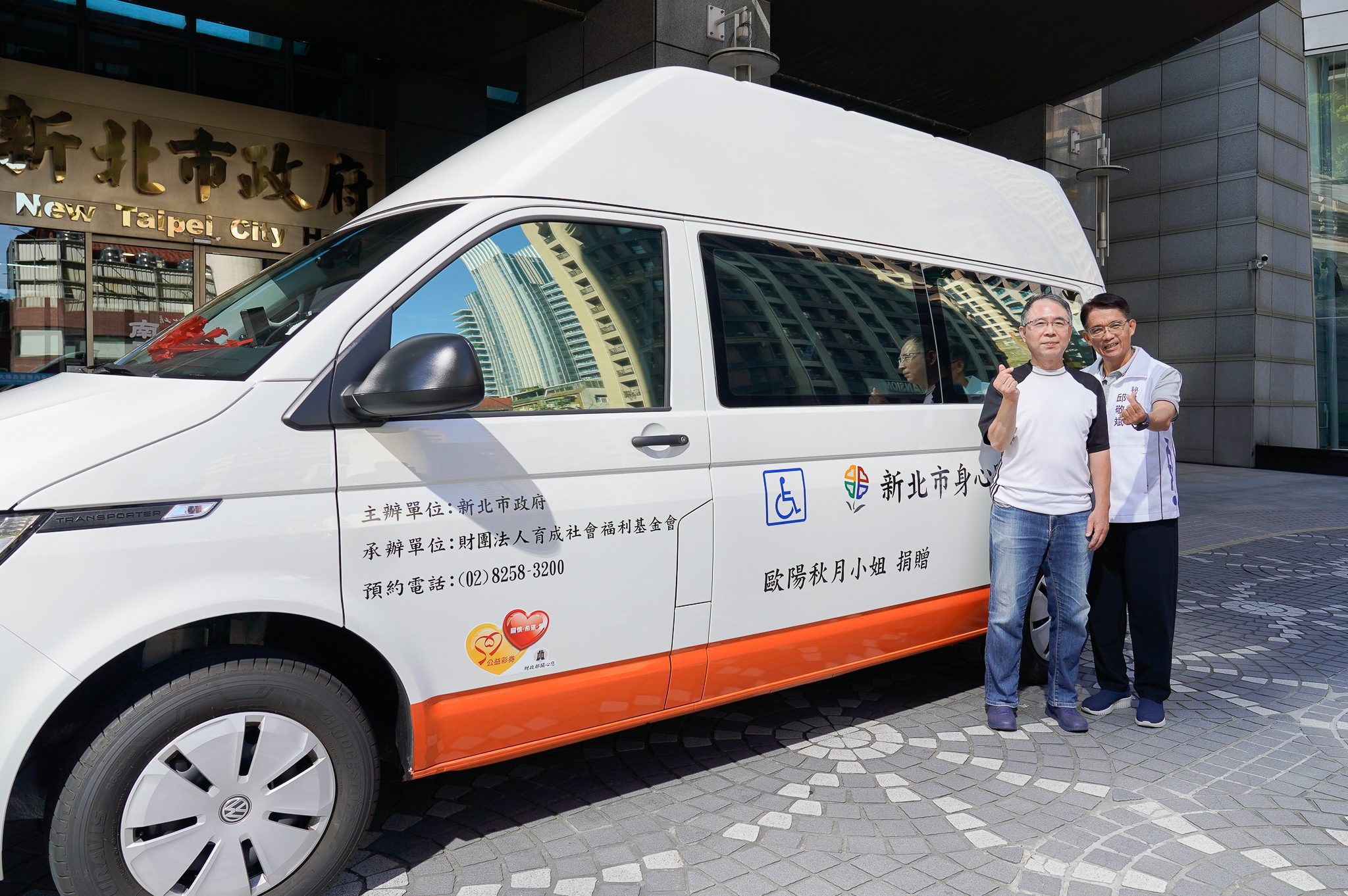 歐陽秋月生前遺願　捐贈高頂復康巴士　兄長代為圓夢