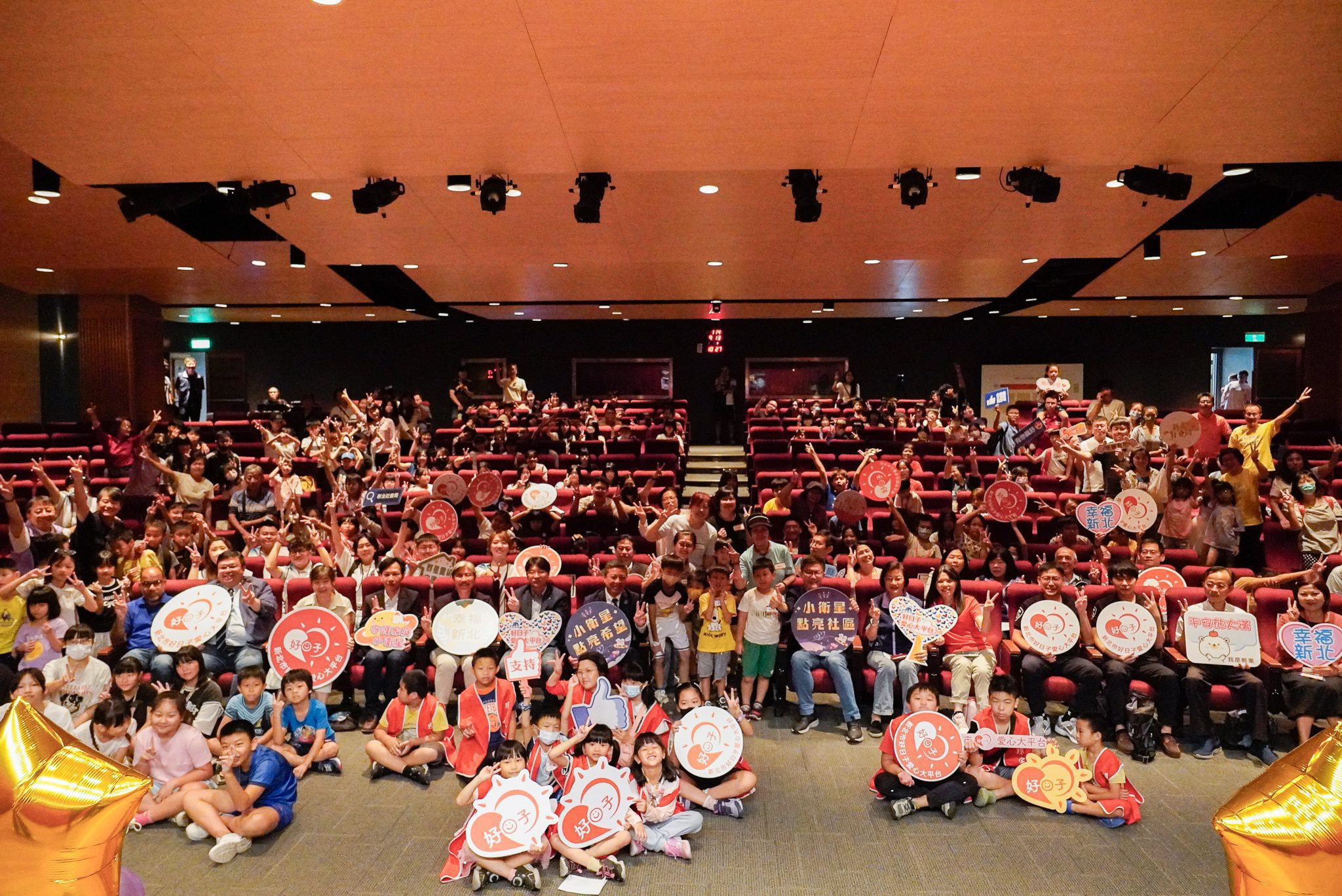 從課後陪伴到自信展現　新北小衛星成果展　孩子們勇敢逐夢