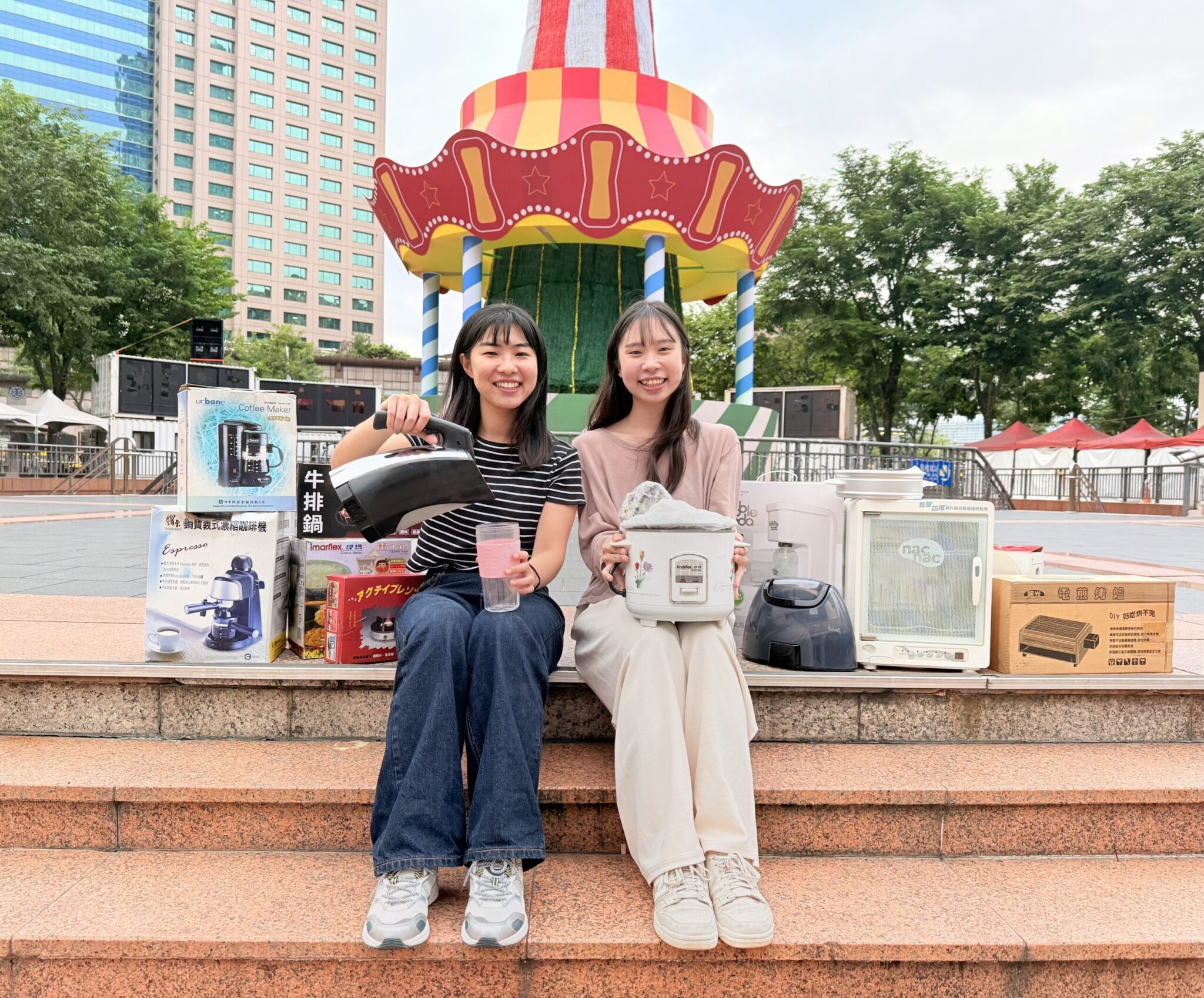 新北耶誕環保挖寶趣 即日起召集二手好物 一起「舊FUN新玩·拾憶」 新北耶誕環保挖寶趣 即日起召集二手好物 一起「舊FUN新玩·拾憶」