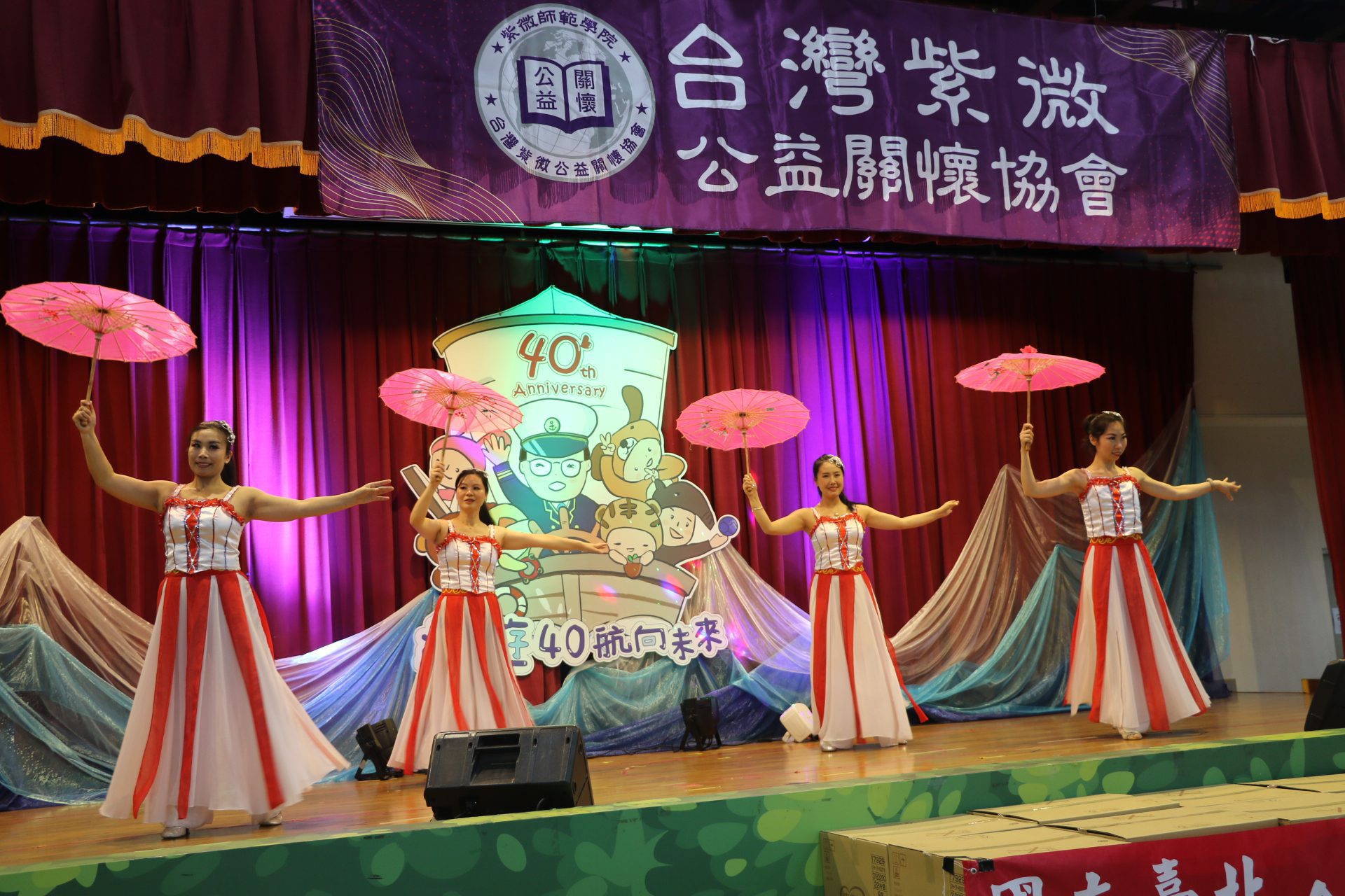 紫微藝人與教養院生合唱「快樂天堂」 勉勵院生「我們擁有同樣的陽光」 紫微藝人與教養院生合唱「快樂天堂」 勉勵院生「我們擁有同樣的陽光」