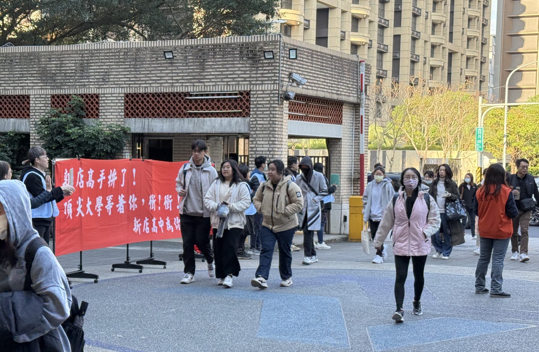 115學年度學科能力測驗17日登場　16日下午開放看考場　新北推出「學測應考應援影片」