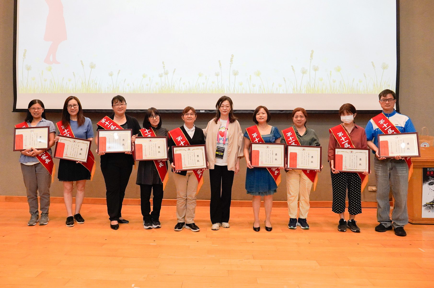 國際單親兒童基金會表揚單親家長　鼓勵勇敢向前走