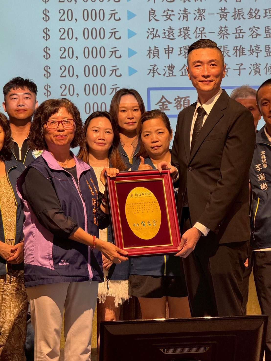 新北廢棄物清除商業同業公會捐贈60萬元物資　響應「好日子愛心大平台」送暖弱勢家戶