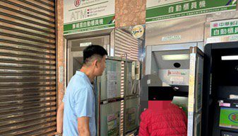 普發一萬元不會領　和美暖警貼心教學助婦人