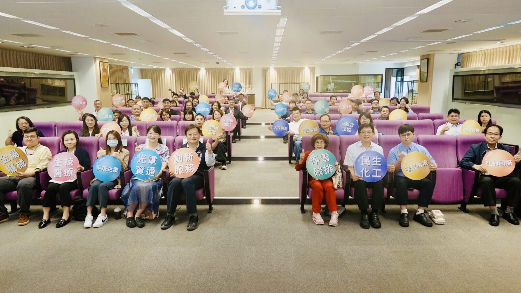 中市府重磅支援產業AI創新應用　補助企業研發經費每家最高100萬元