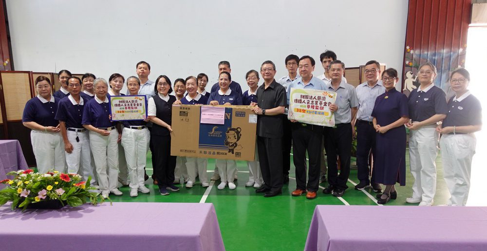 慈濟傳愛進監所 捐贈基隆監獄液晶電視啟動心靈教育