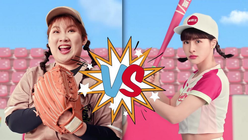 葡萄王全新酵素粉 打造簡單高效又貼近現代生活的健康解方