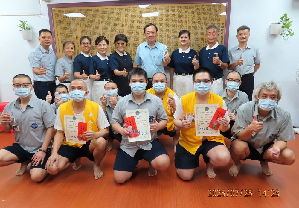 慈濟與基隆監獄攜手 用閱讀種下善念種子