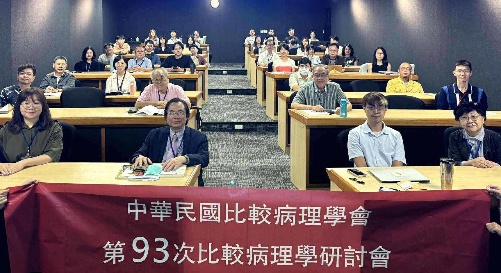 突破人醫與獸醫藩籬 中華民國比較病理學會探討罕見神經內分泌疾病 引領精準診斷新時代