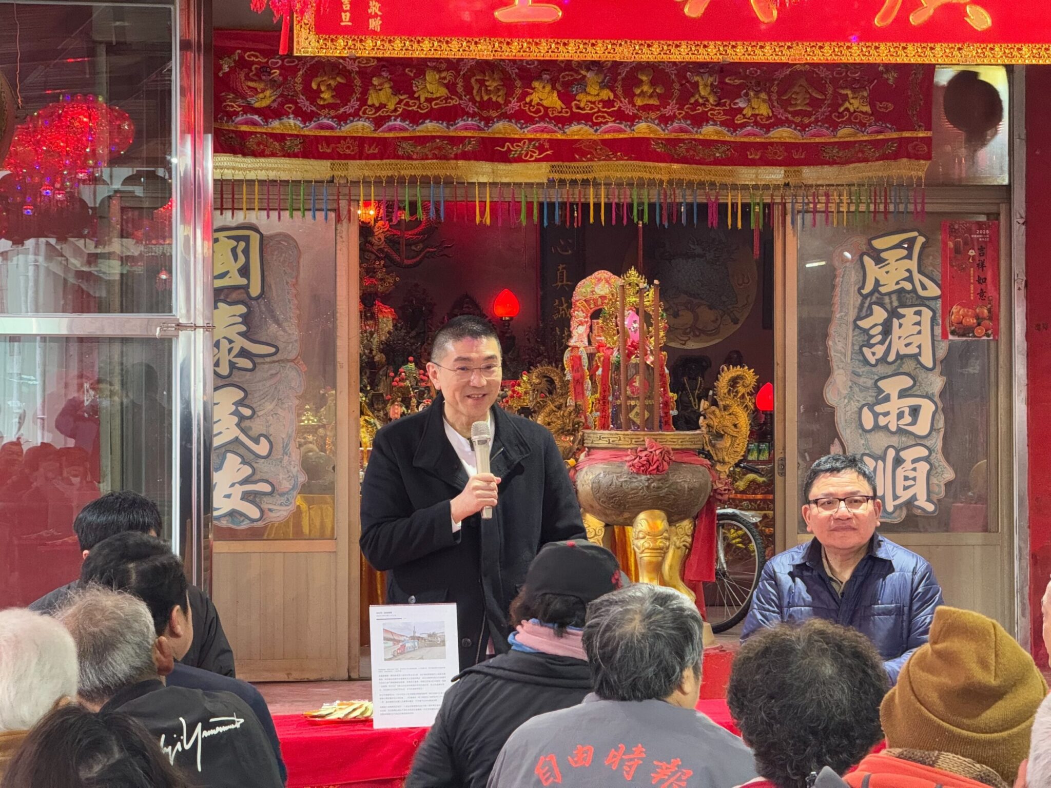 基隆捷運八堵機廠設址爭議 市府籲重視居民訴求 基隆捷運八堵機廠設址爭議 市府籲重視居民訴求