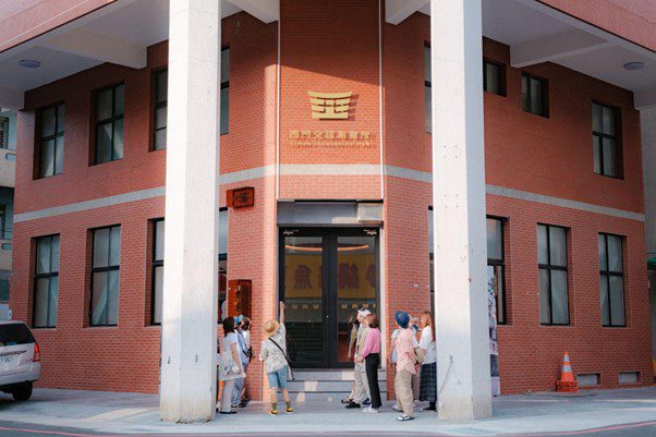 嘉義西門交誼創新所啟用　《二通圈什麼》展覽重現老街記憶