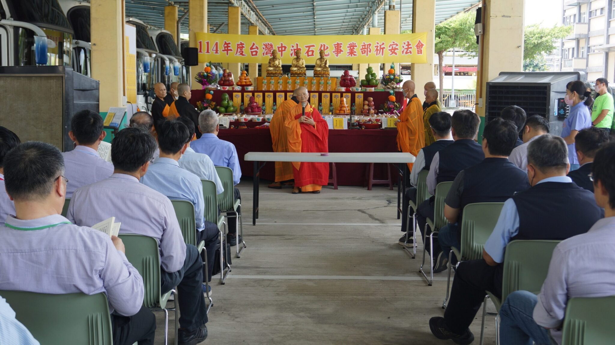 台灣中油石化事業部昨(4)日舉辦「114年度中元普渡祈安法會」。中油提供