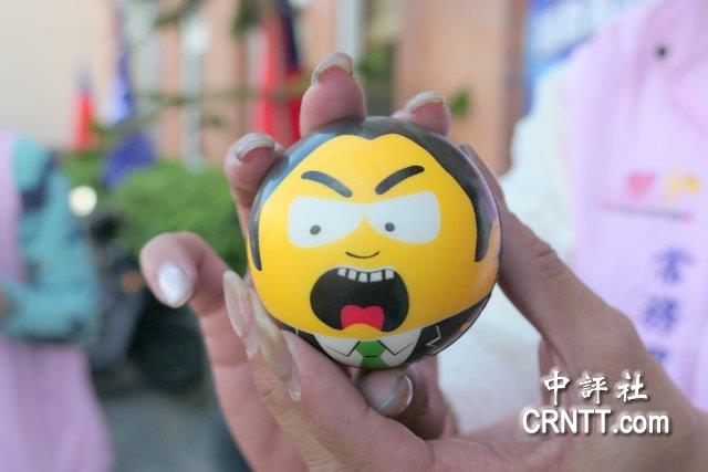 萊爾校長紓壓球超夯　藍苗栗黨慶被秒殺