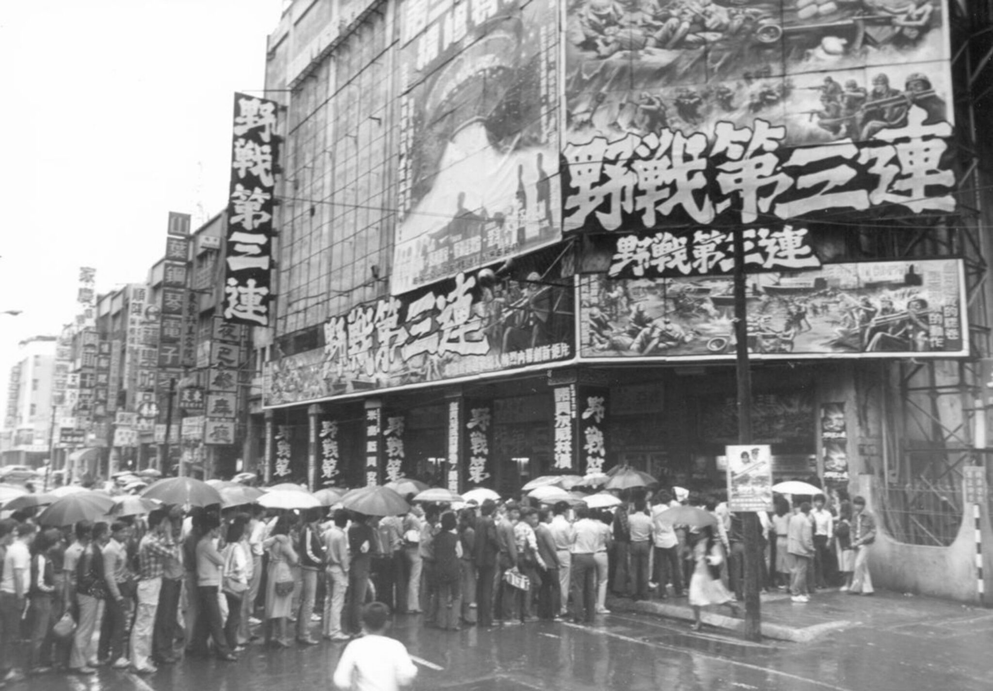 4,400張老照片帶你穿越時光　回到那個老台北的午後