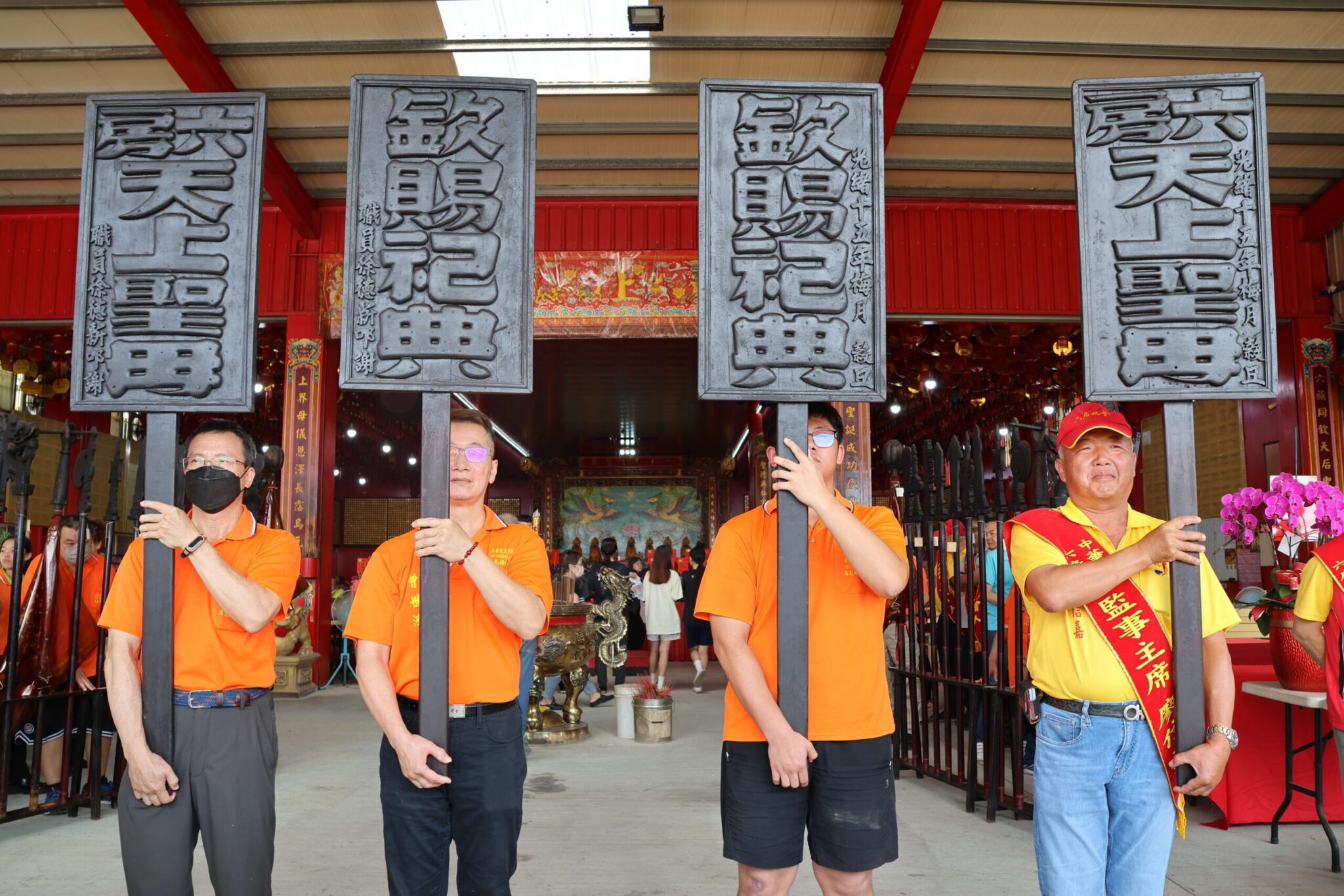 雲林六房天上聖母儀仗修復完成　清光緒十五年執事牌重現百年風采