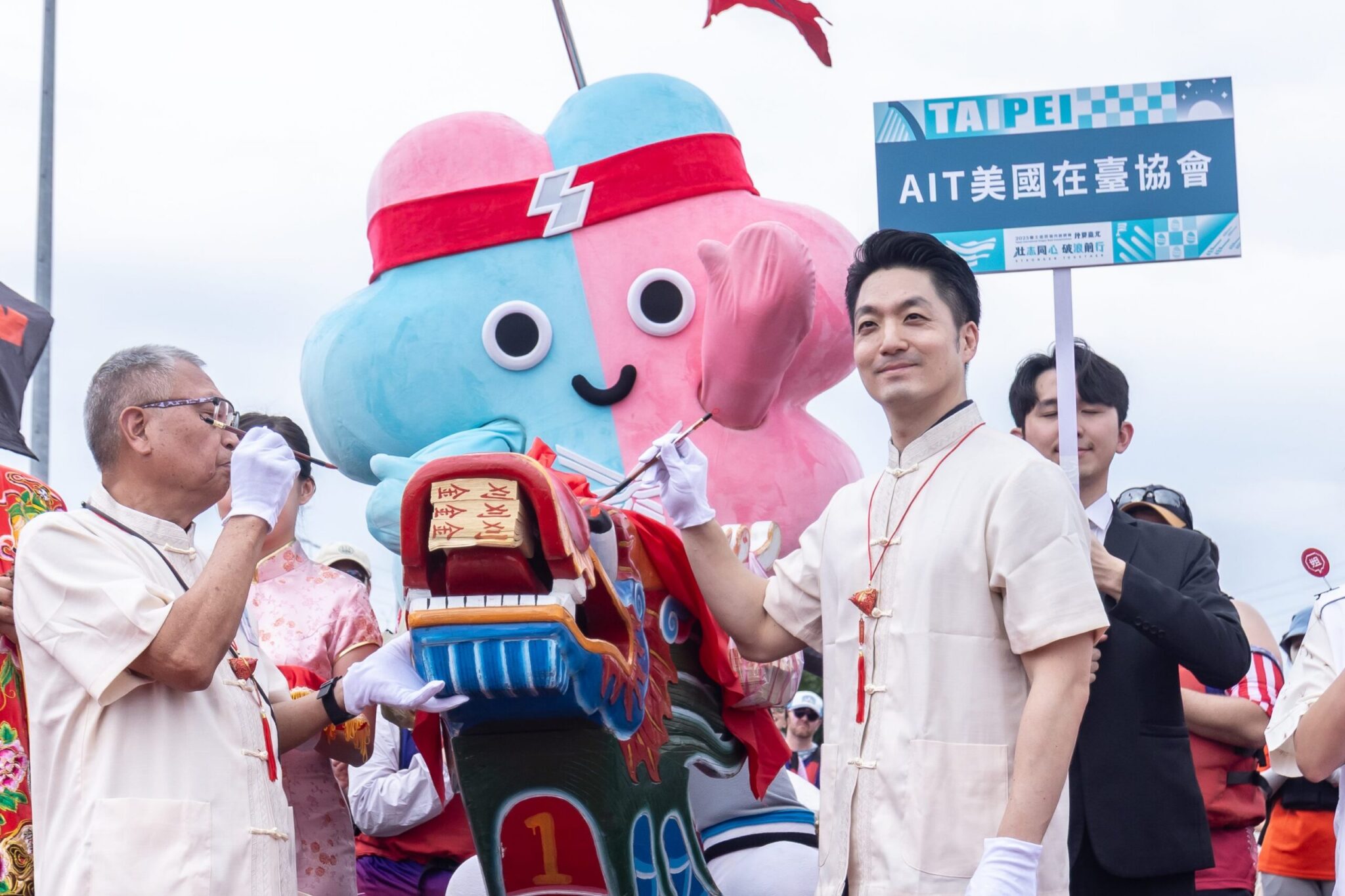 臺北國際龍舟賽5/30開戰 221隊競速爭鋒 蔣萬安循古禮祭江祈福 臺北國際龍舟賽5/30開戰 221隊競速爭鋒 蔣萬安循古禮祭江祈福