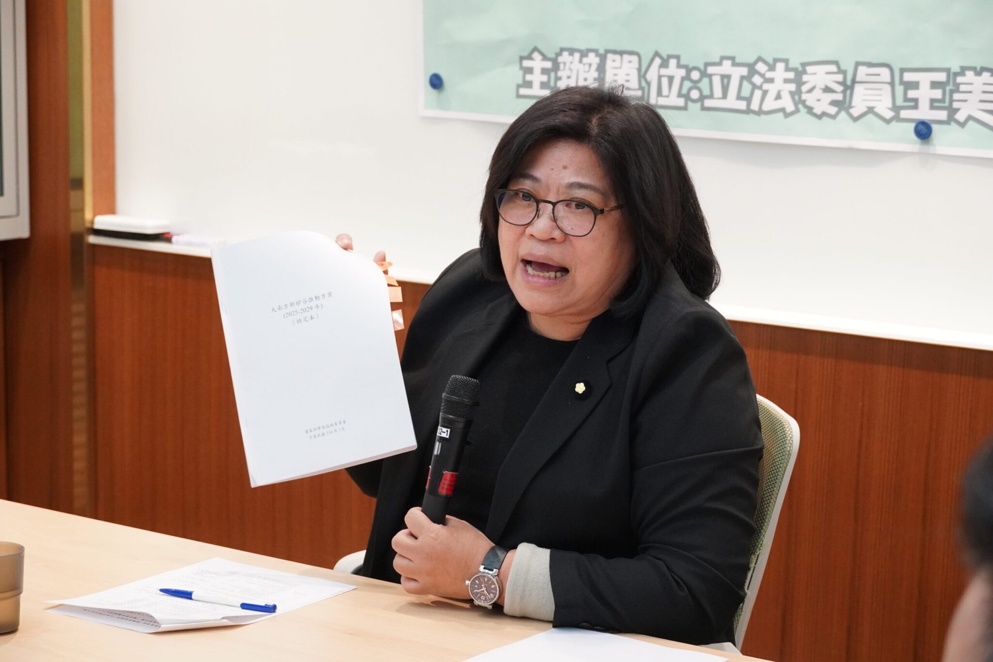 王美惠:嘉科二期擴建啟動 輕軌藍線納入規劃 王美惠:嘉科二期擴建啟動 輕軌藍線納入規劃