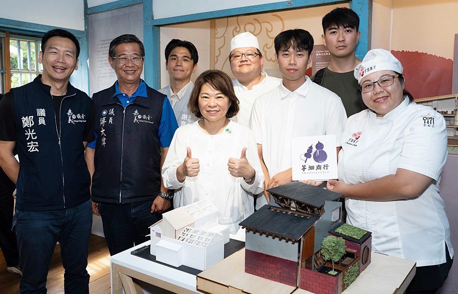 「屋抵嘉等你」  舊屋力永續創新提案競賽開跑！