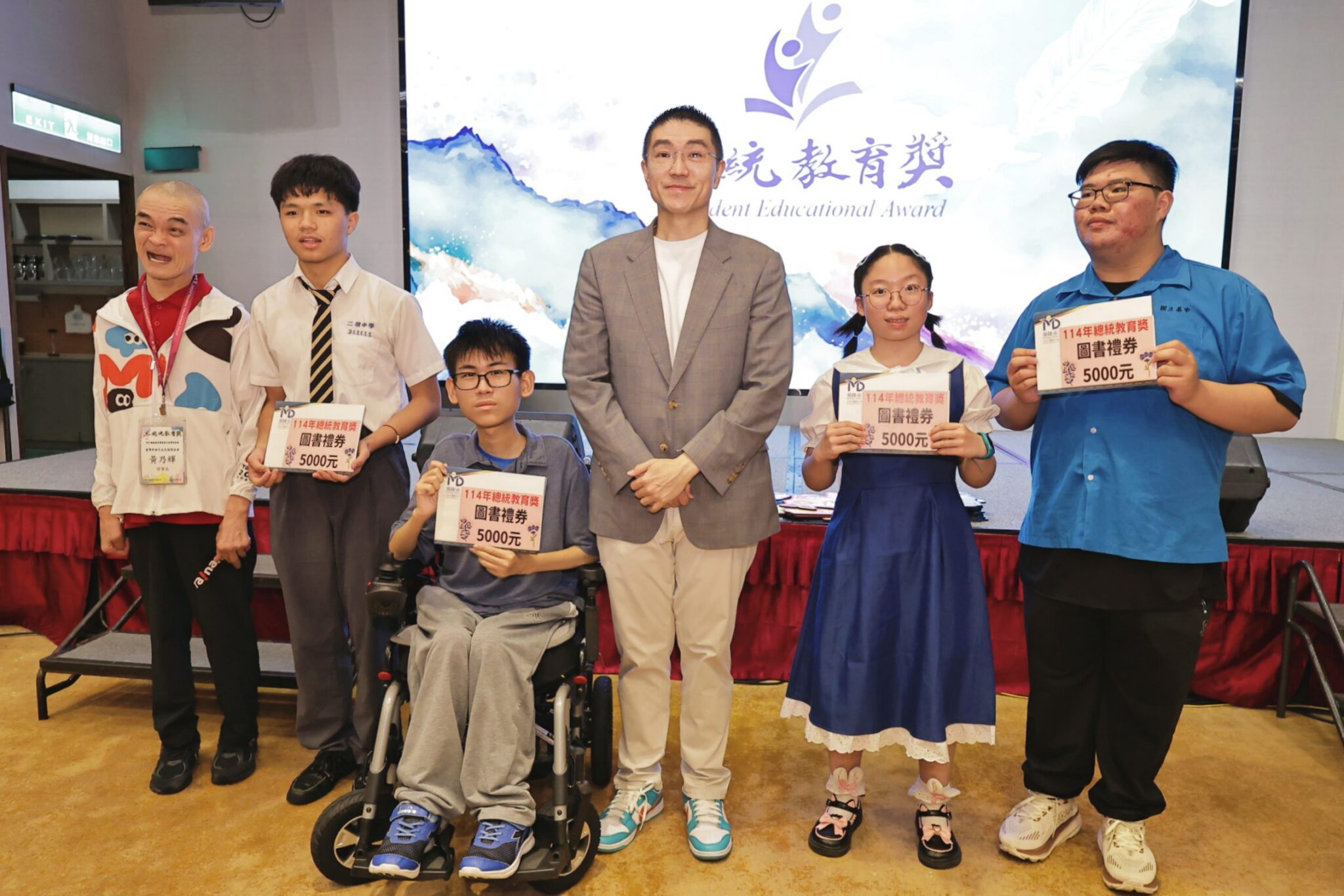 基隆之光閃耀全國　謝國樑表揚總統教育獎與全中、小運選手