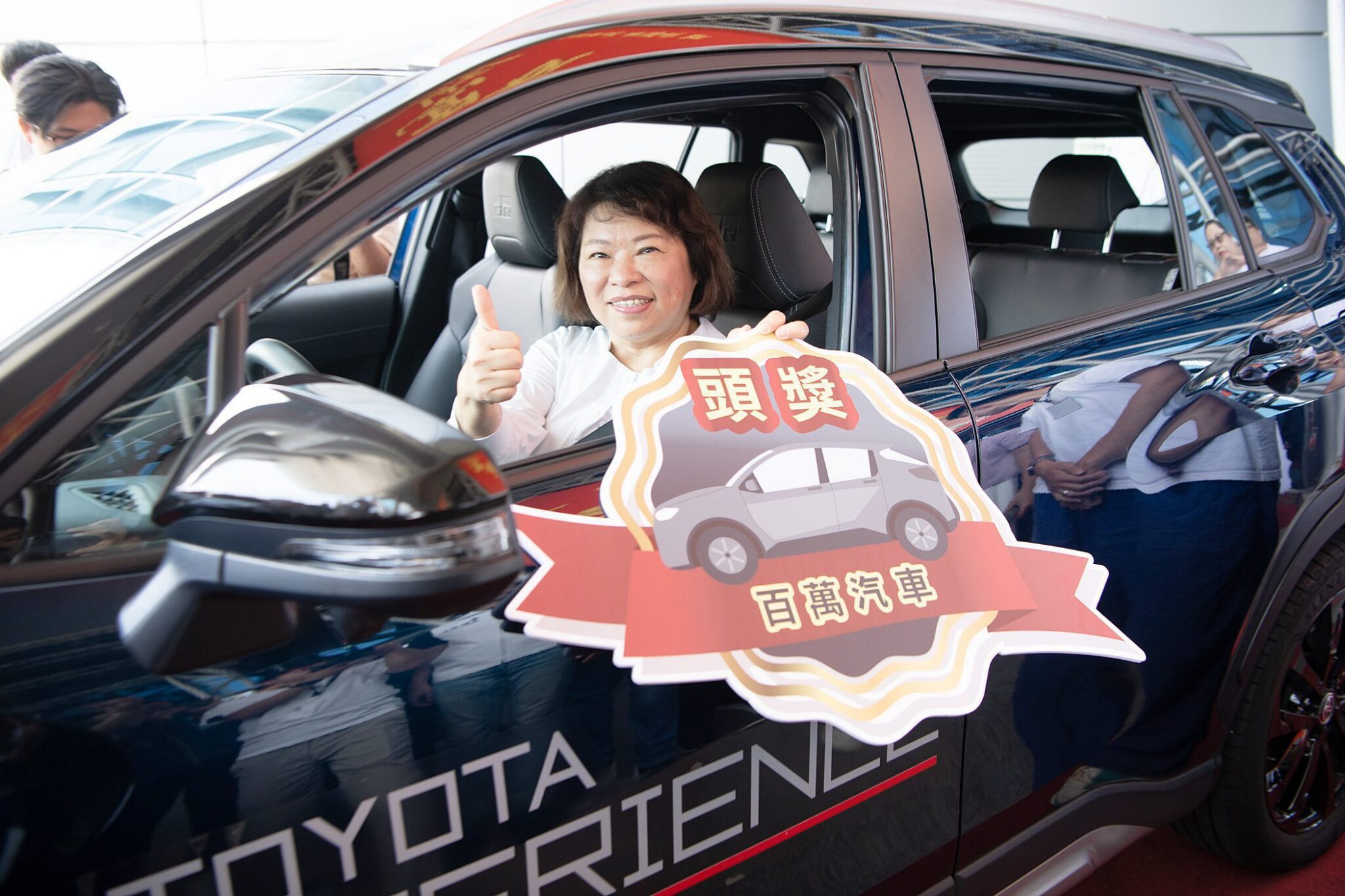 黃敏惠宣布購物節全面升級　百萬大獎帶動嘉義市商機