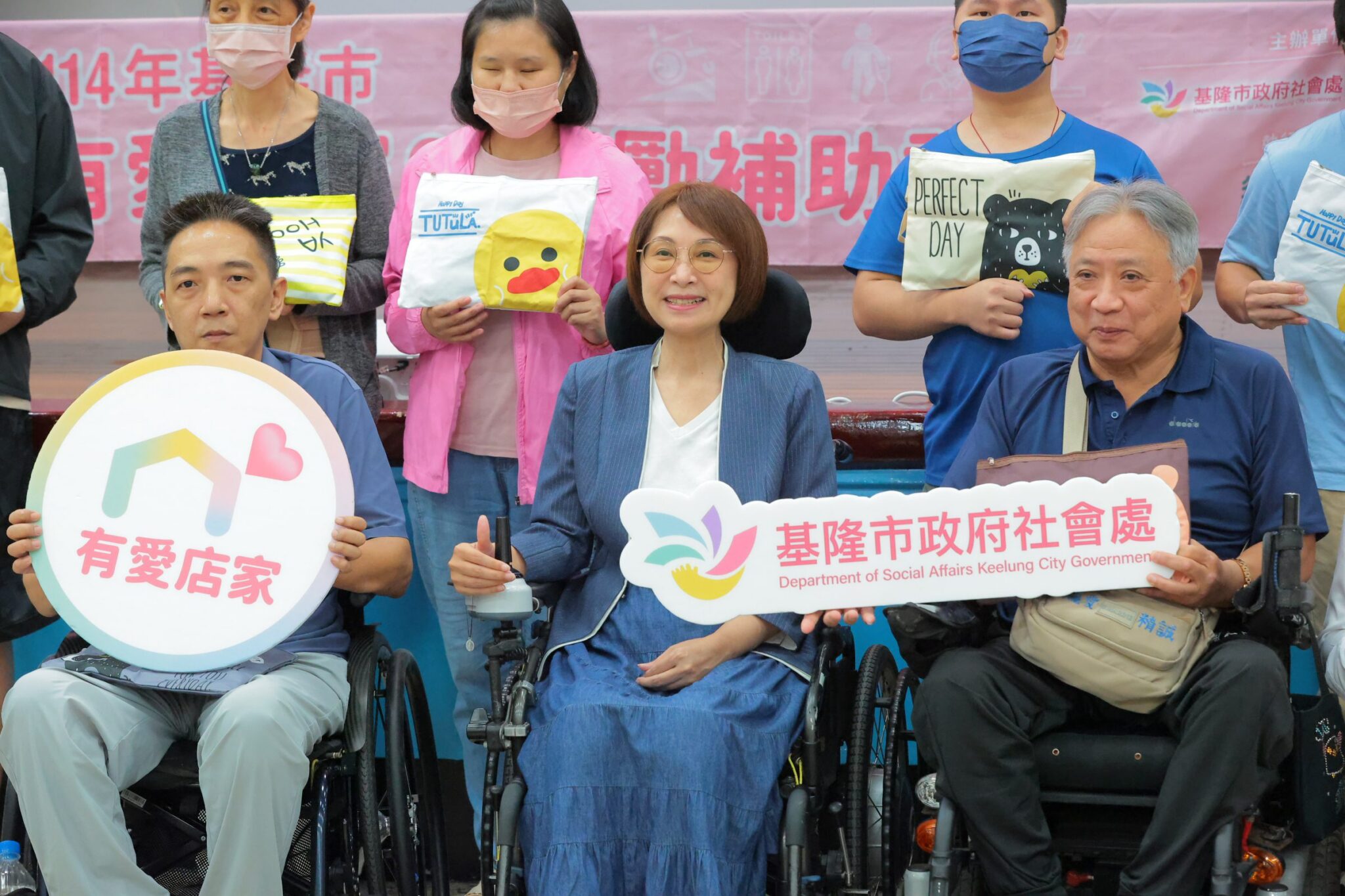 基隆「有愛店家」計畫啟動　攜手身心障礙輔導員深化在地共融空間