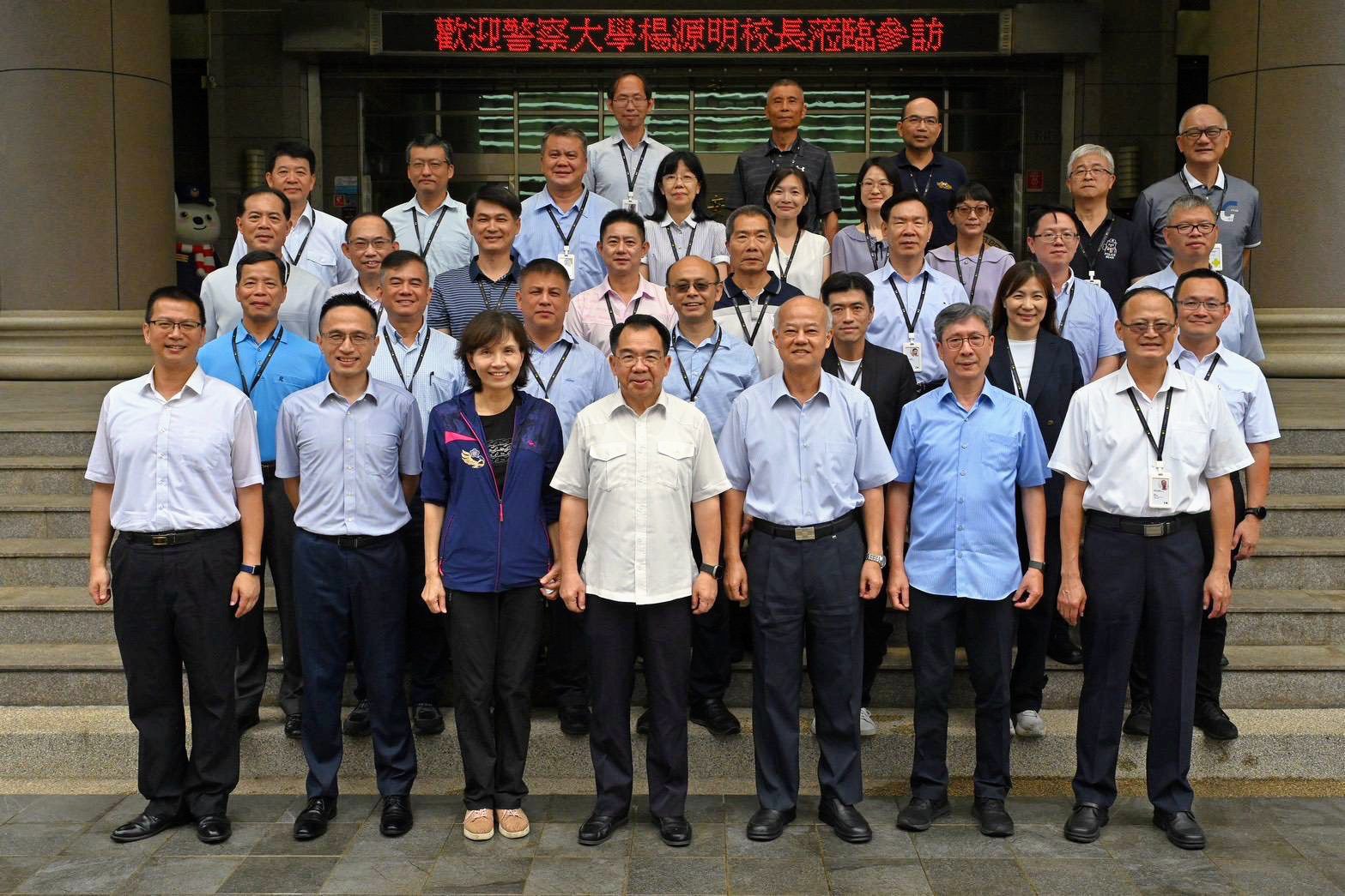 警大校長楊源明回娘家　參訪嘉市警局願景館展望警政未來