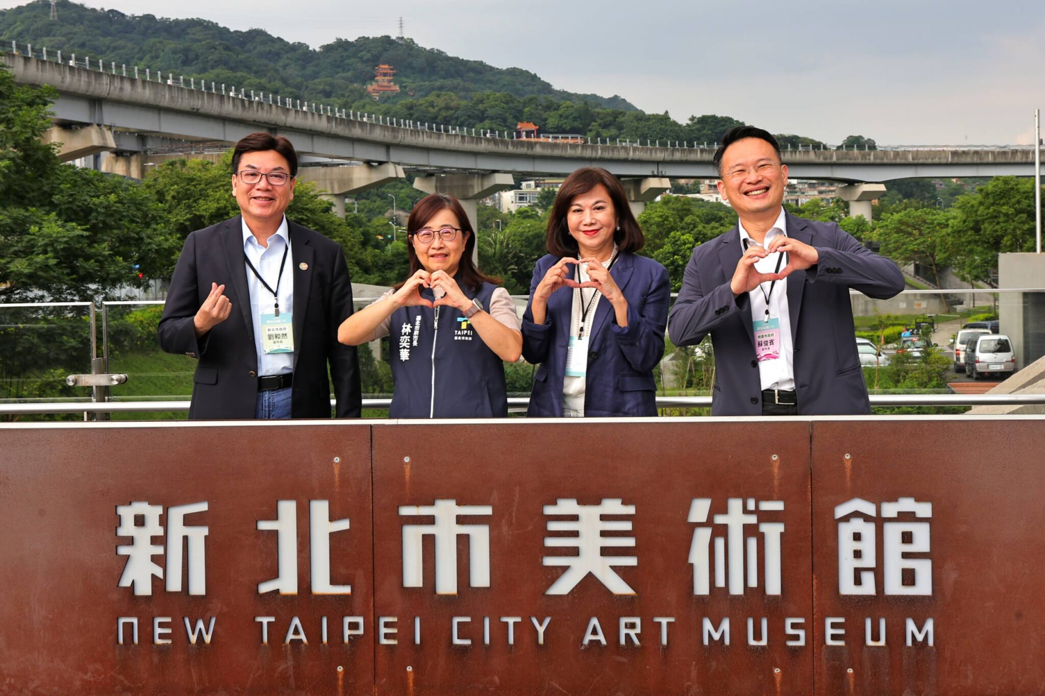 基北北桃副市長會議登場　四市合作推動67項方案成果豐碩