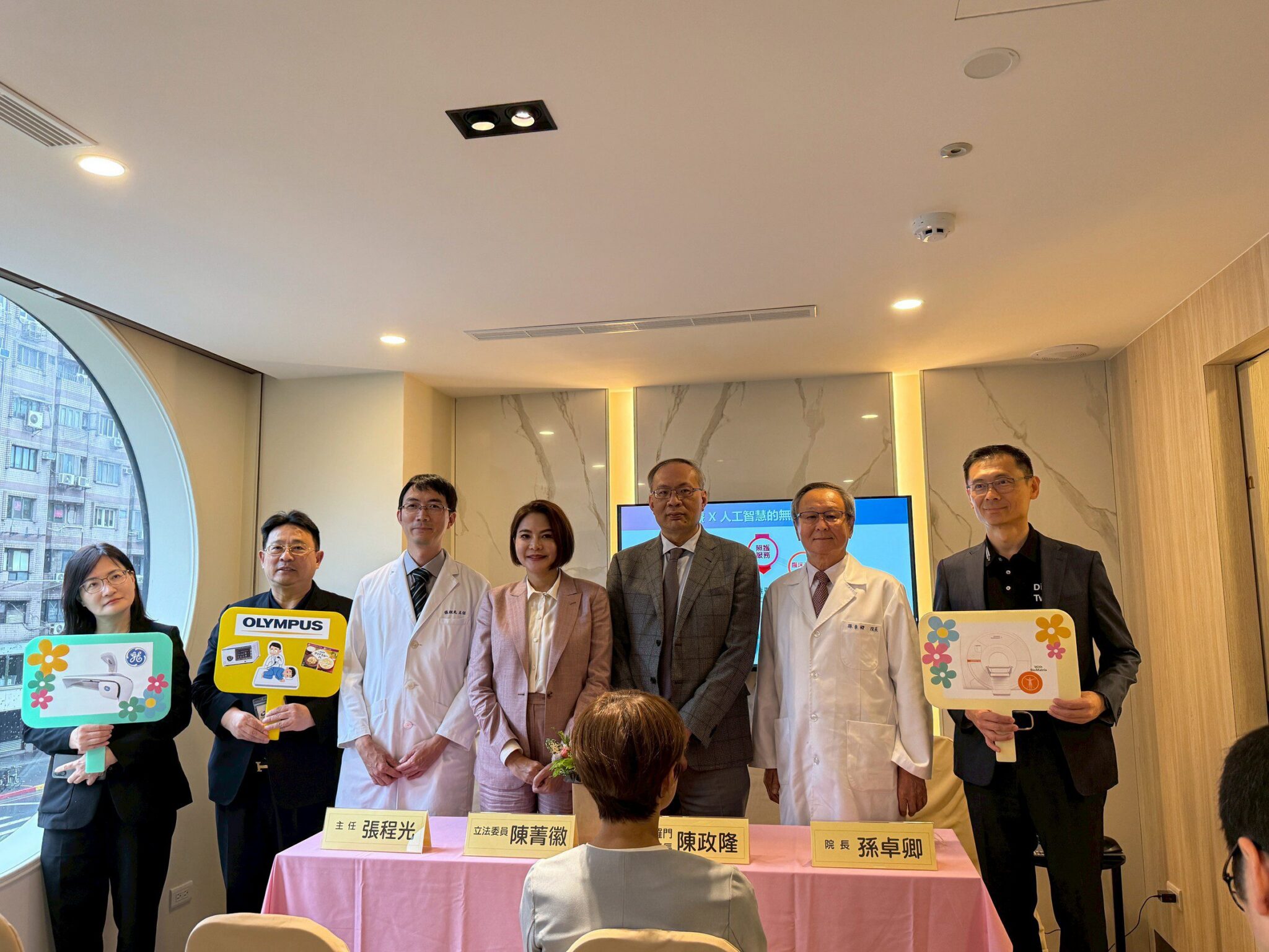 中心綜合醫院整合全球尖端AI科技　開展健檢醫療新里程