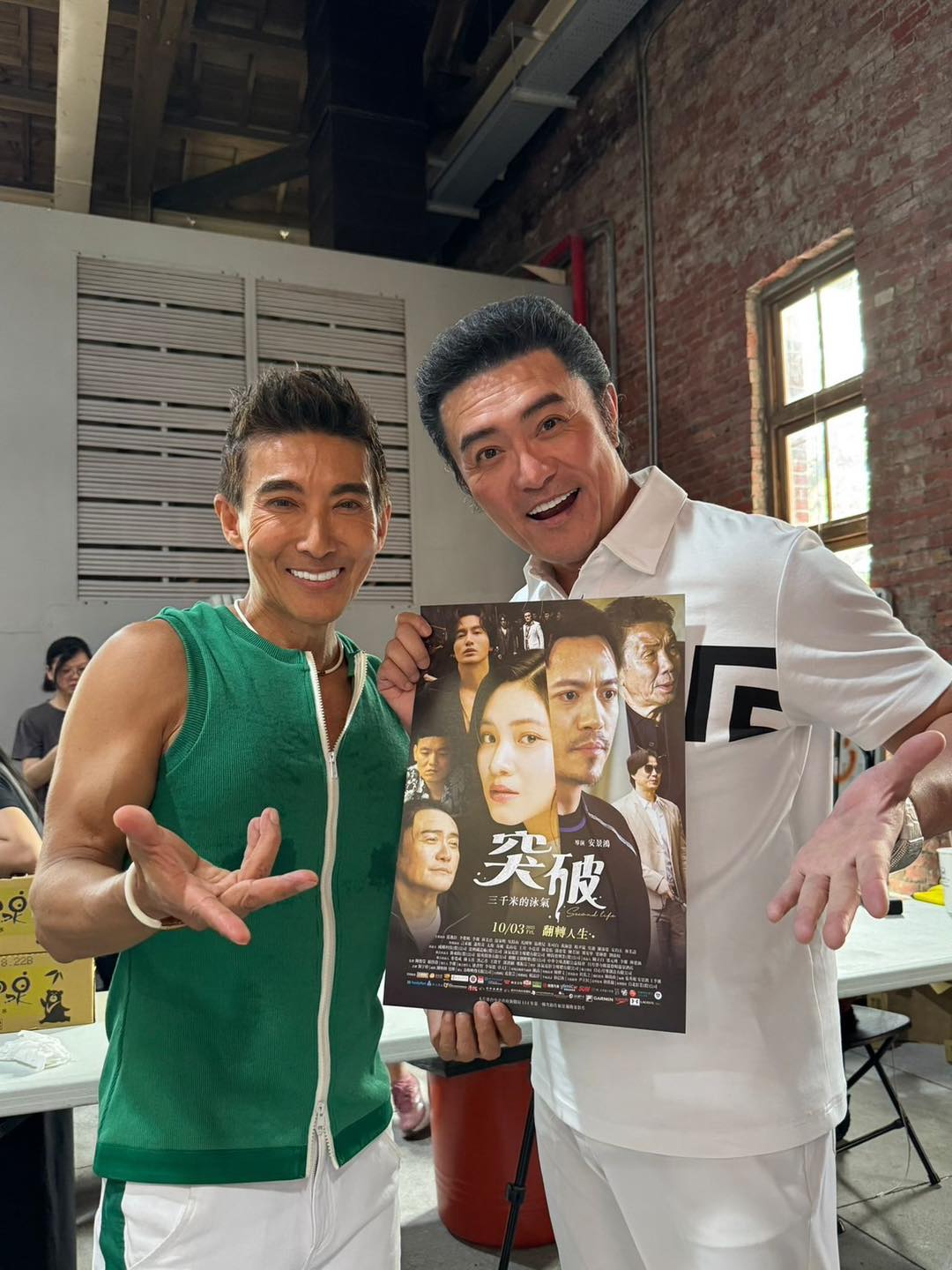 李㼈LINE帳號遭盜！反詐協會呼籲警惕「幫我投票」陷阱