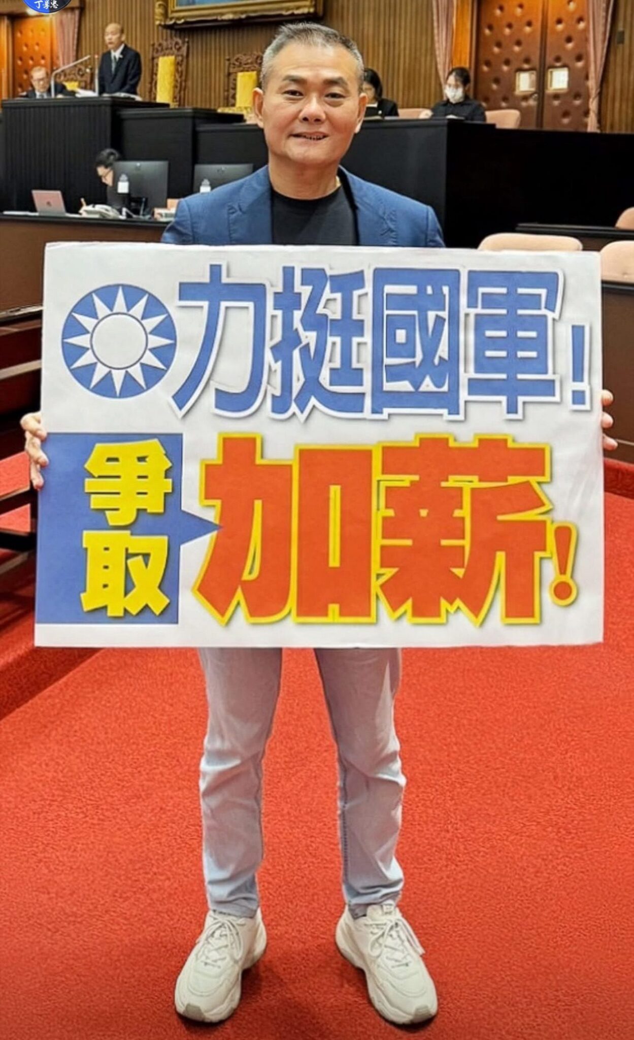 國軍加薪3萬定案！藍營提案三讀通過　丁學忠：修法力挺軍人