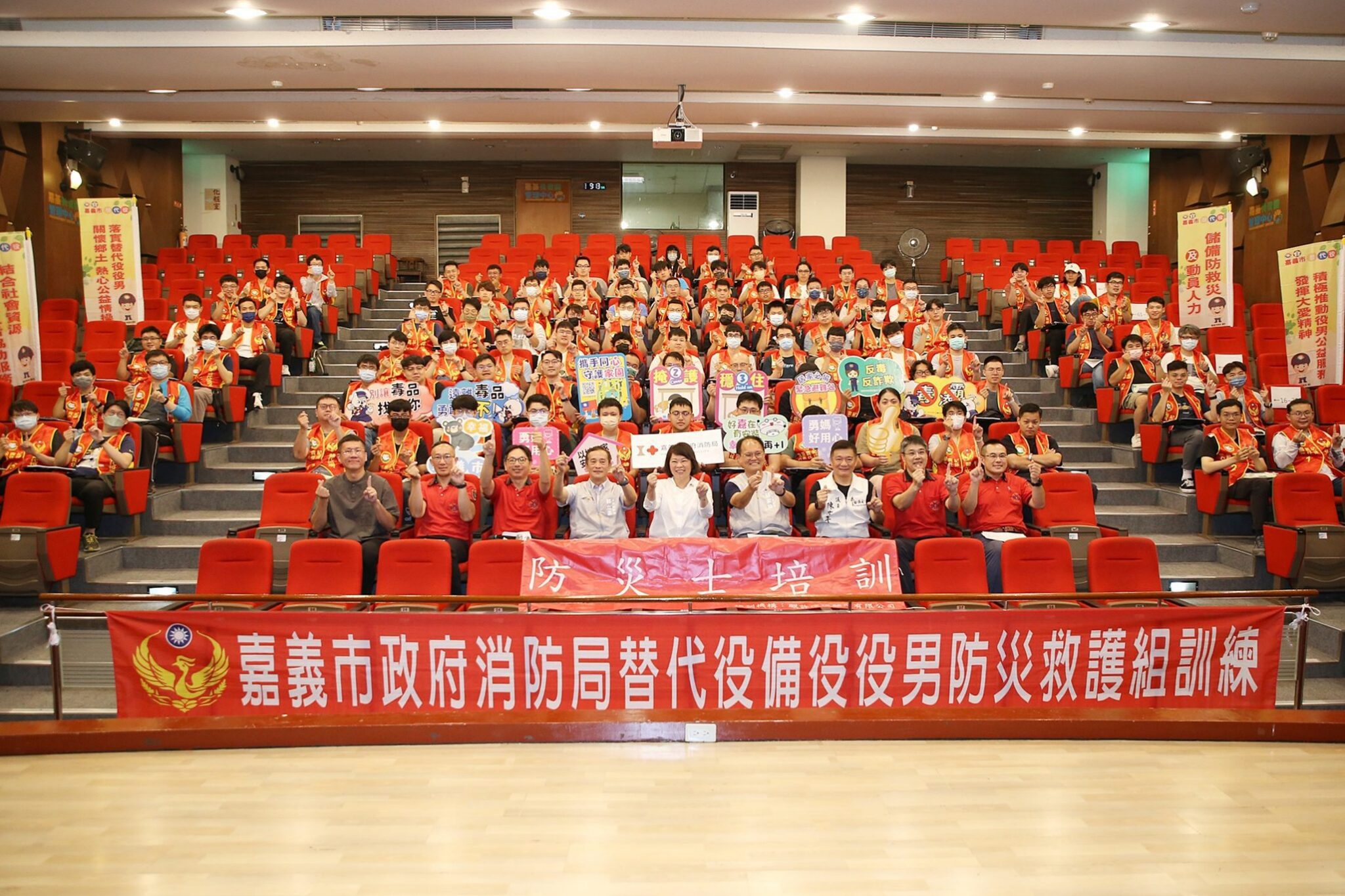 嘉義市啟動替代役備役役男防災救護訓練　黃敏惠：強化城市防災韌性