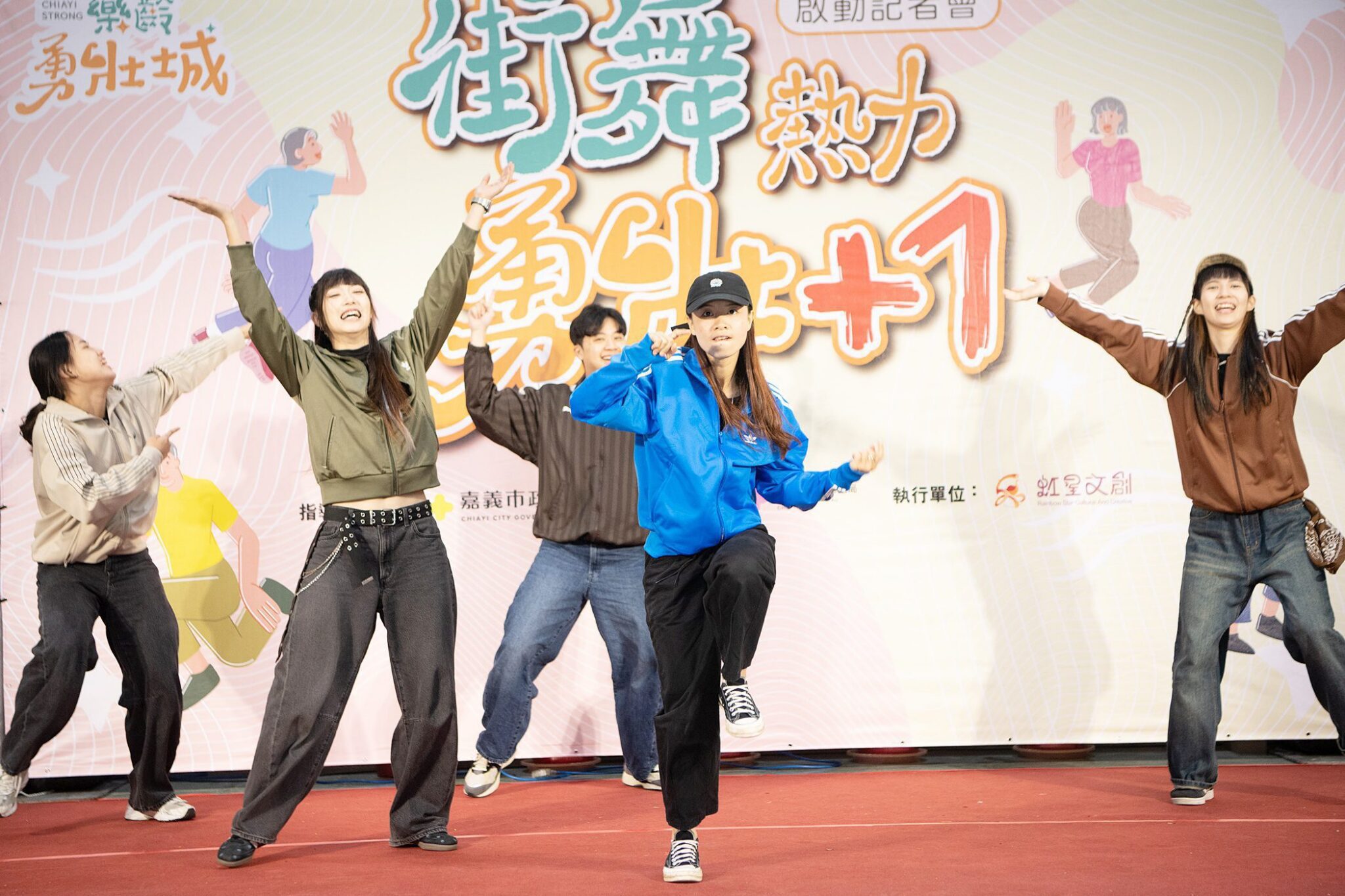 「青銀共舞」樂齡也能跳街舞　嘉義市打造健康勇壯城