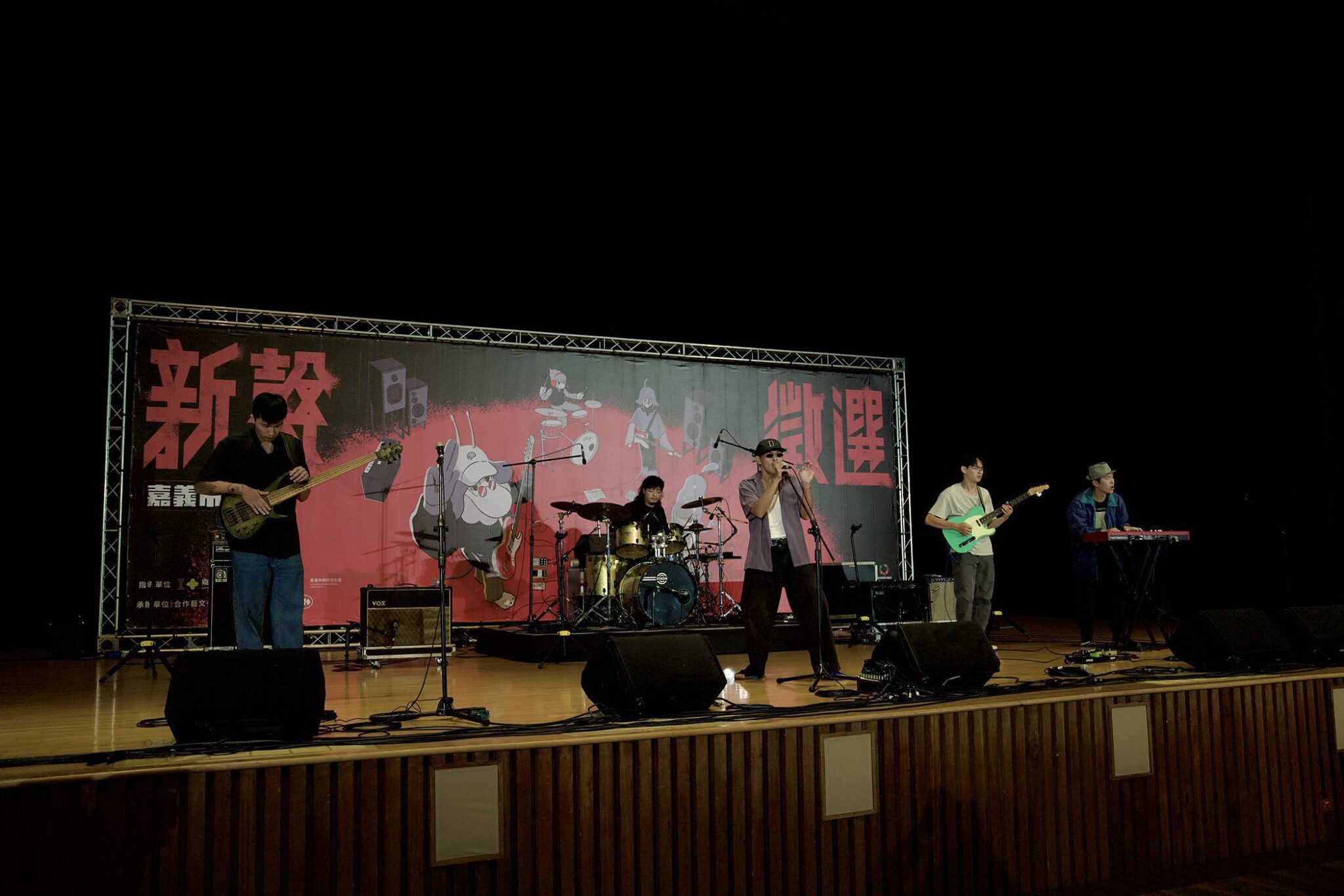 嘉義市首推「流行音樂人才培育計畫」　新秀團隊將登《2025諸羅搖滾》舞台