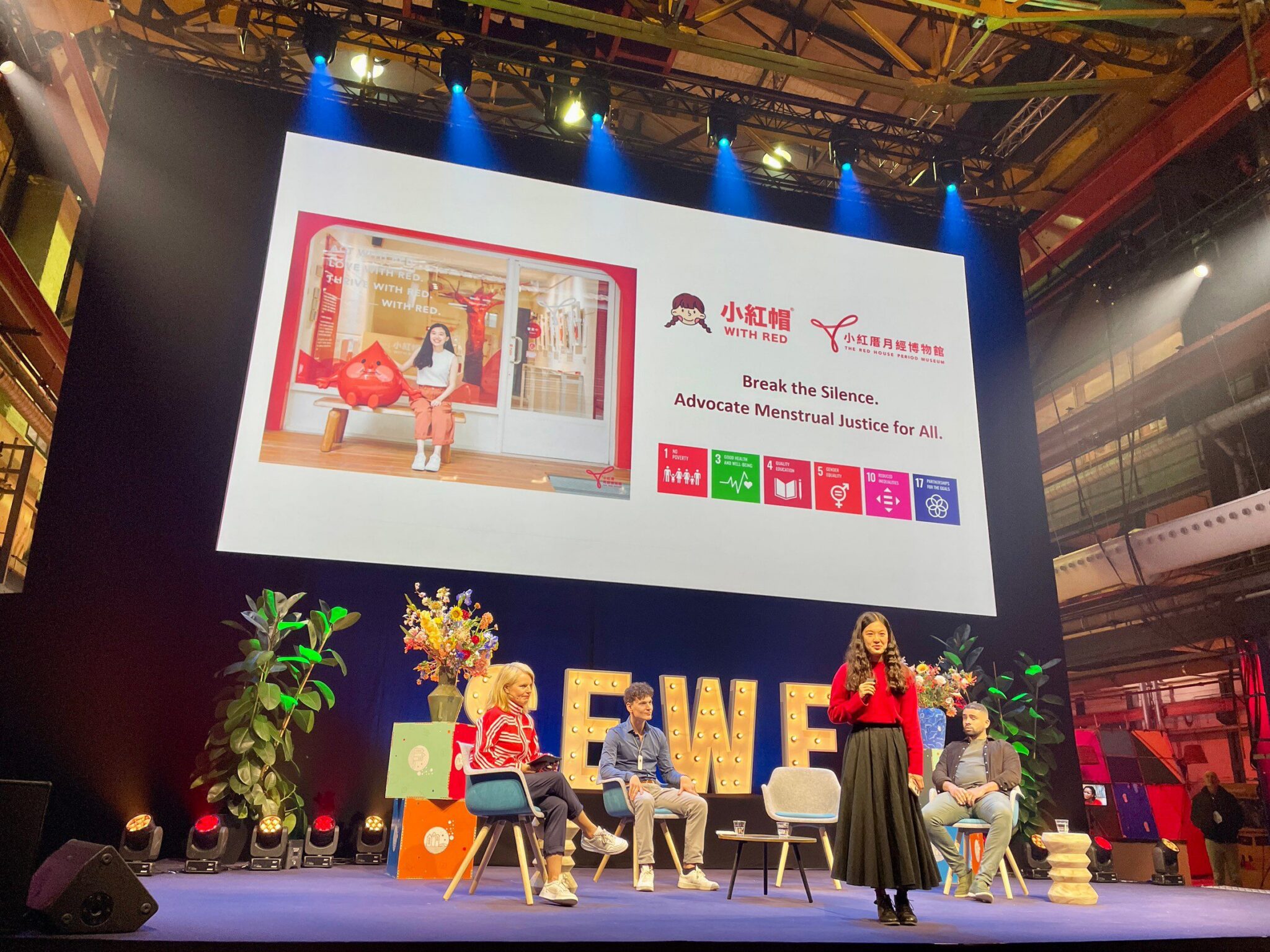 身為「創業支持組織」(ESO)，Impact Hub Taipei創立10年來培育180支團隊、串連160多家組織。圖為關注月經平權的「小紅帽」經推薦參與孵化計畫。圖／Impact Hub Taipei提供