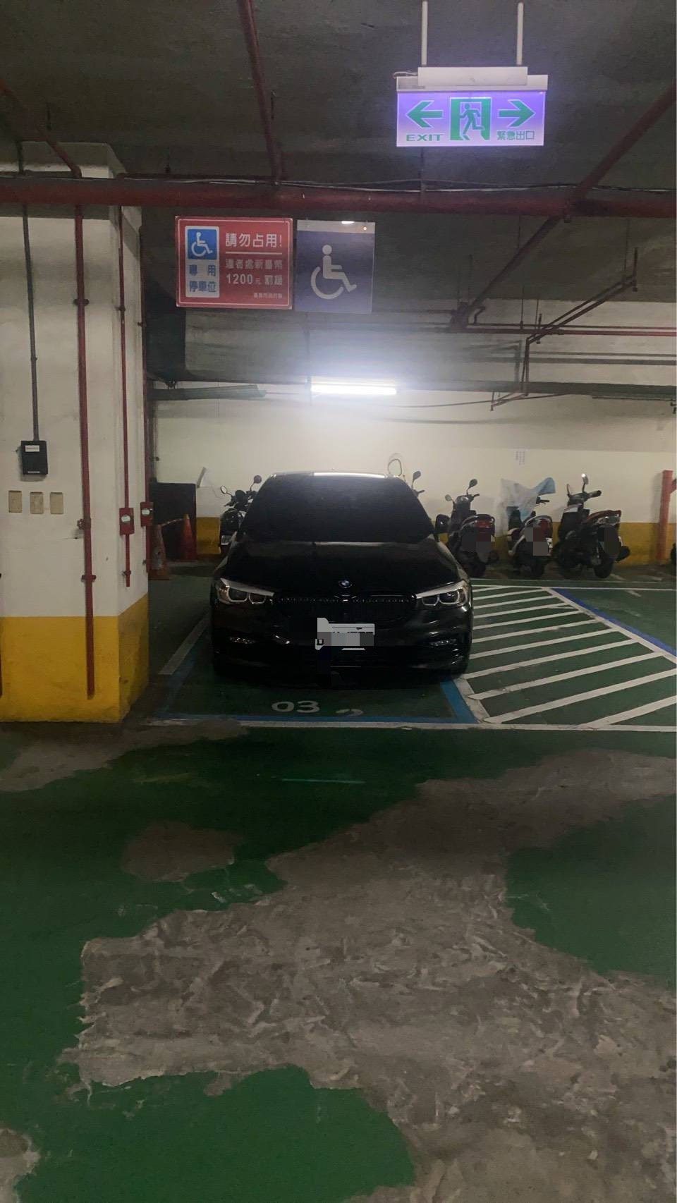 基隆仁愛區公所停車場老舊髒亂 市府:已令廠商改善並 基隆仁愛區公所停車場老舊髒亂 市府:已令廠商改善並