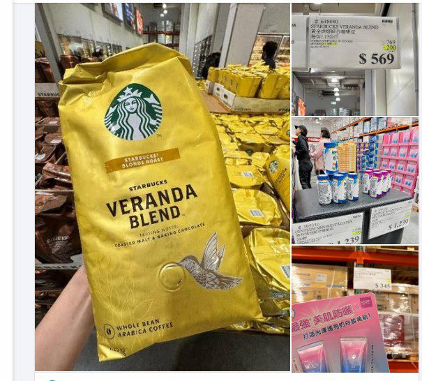 一次買齊省很大！會員列好市多高CP值商品清單