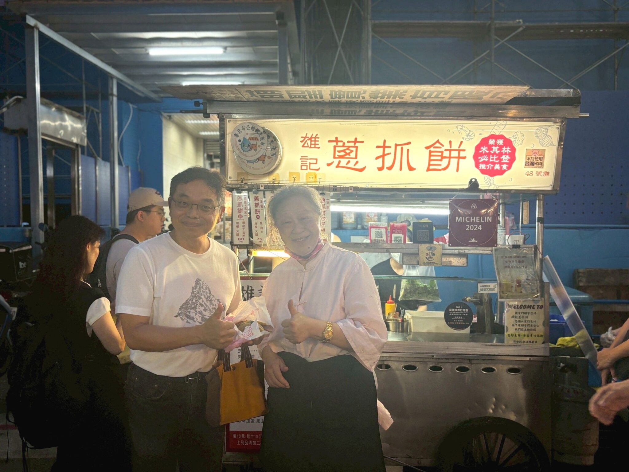 異國、素食、職人齊聚　公館夜市成就多元美食新風貌