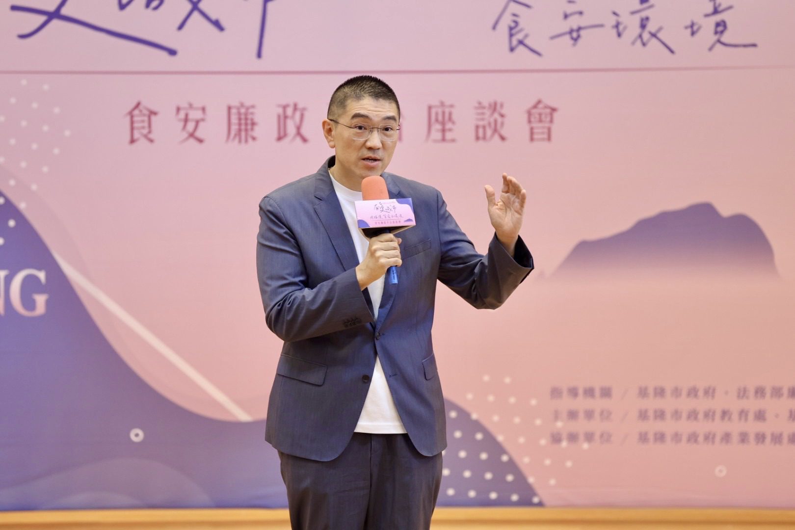 謝國樑主持基隆食安廉政平台座談　跨單位齊心守護校園午餐安全