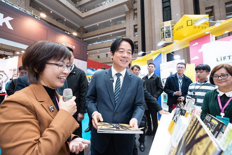 台北國際書展盛大開展 賴總統推廣文化幣助青年閱讀 台北國際書展盛大開展 賴總統推廣文化幣助青年閱讀
