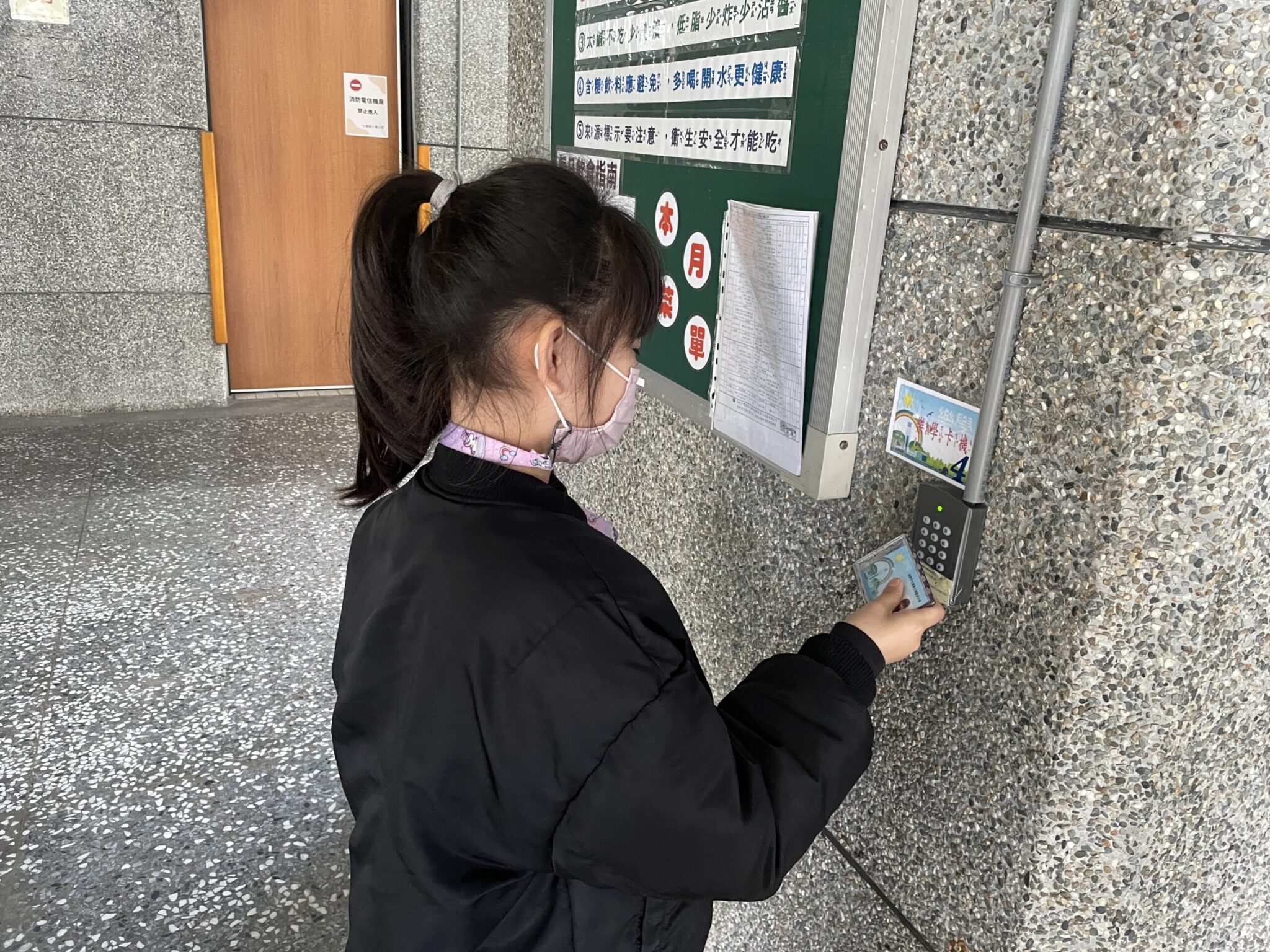 基隆市校園智慧管理系統再升級 孩子在校生活資訊家長不漏接 基隆市校園智慧管理系統再升級 孩子在校生活資訊家長不漏接